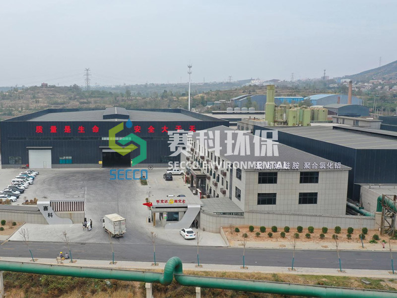 Secco чөйрөсү